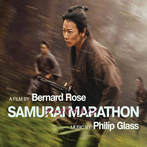 OST - MUSIC BY PHILIP GLASS - SAMURAI MARATHONOST - MUSIC BY PHILIP GLASS - SAMURAI MARATHON.jpg